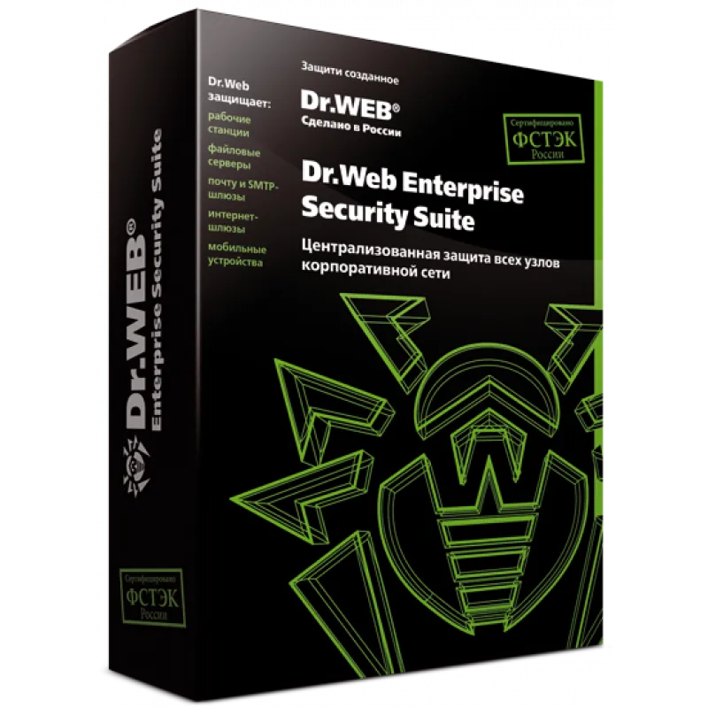 drweb