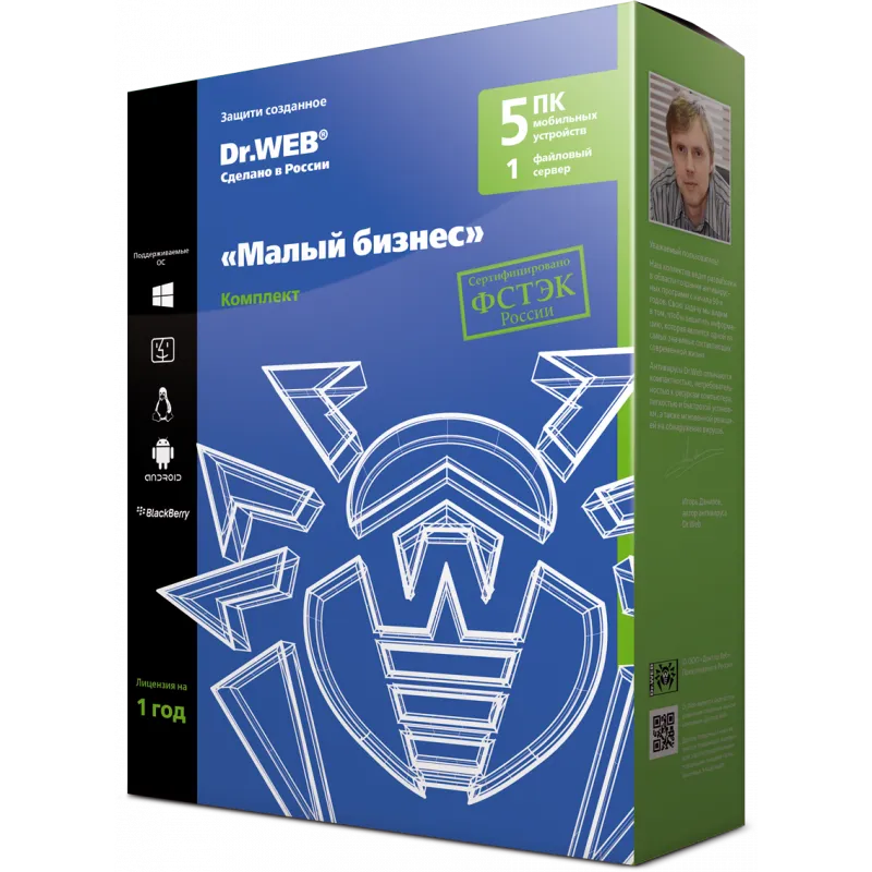 drweb